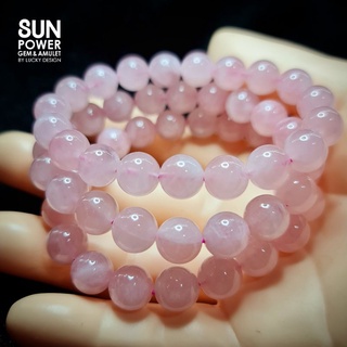 Rose Quartz (Madagascar) อัญมณีแห่งความรักที่ทรงพลังที่สุด