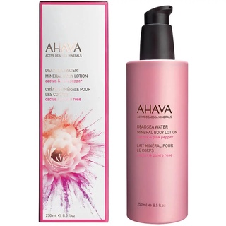 พร้อมส่ง ของแท้ AHAVA Mineral Body Lotion 250ml (Various Formula)