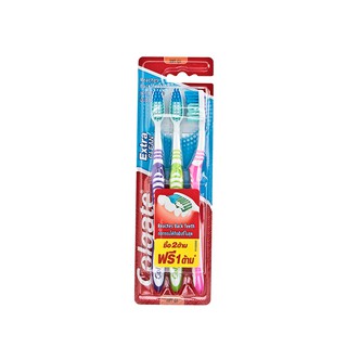 🔥The Best!! คอลเกต แปรงสีฟัน รุ่นเอ็กซ์ตร้าคลีน ขนแปรงนุ่ม แพ็ค 2 ด้าม แถม 1 Colgate Toothbrush Extra Clean x 2+1