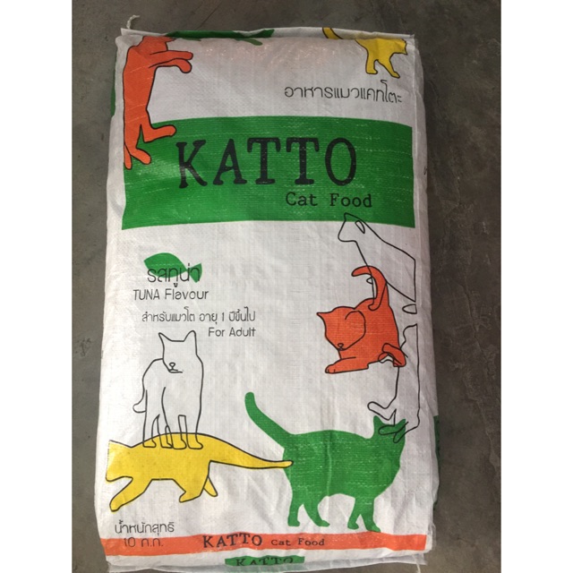 อาหารแมวKatto10kg