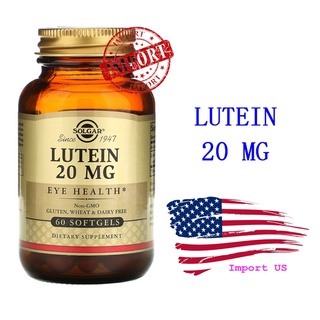 [Hot Sale!!!]  Solgar, Lutein, 20 mg, 60 Softgels, ลูทีน