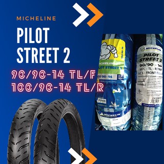 **ผ่อนได้**Michelin รุ่น Pilot Street2 ชุดยางหน้า+หลัง ขนาด 90/90-14 52S TL(F) +100/90-14 57S TL(R)  รวม 2 เส้น