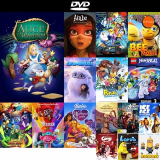 DVD หนังขายดี Alice in Wonderland (1951) อลิซท่องแดนมหัศจรรย์ ดีวีดีหนังใหม่ CD2022 ราคาถูก มีปลายทาง