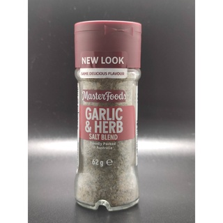 Garlic &amp; Herb Salt MasterFoods เกลือกระเทียมและสมุนไพร 62g.