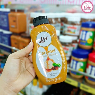 ลิน คาราเมล ท๊อปปิ้ง 459ml   300316