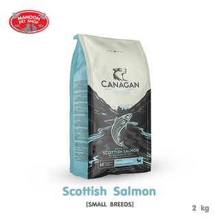 [MANOON] CANAGAN Dog Food Small Breed Scottish Salmon Flavor คานาแกน สคอททิช อาหารสุนัขพันธุ์เล็ก รสแซลมอน 2 กิโลกรัม