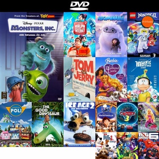 DVD หนังขายดี MONSTERS INC มอนส์เตอร์อิงค์ Monsters Inc. ดีวีดีหนังใหม่ CD2022 ราคาถูก มีปลายทาง