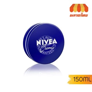 นีเวีย ครีม ครีมบำรุงผิว Nivea Cream 30/60/150/250 ml.