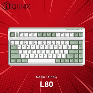 คีย์บอร์ด IQUNIX L80 Oasis (ภาษาอังกฤษ) ประกันศูนย์ 1 ปี