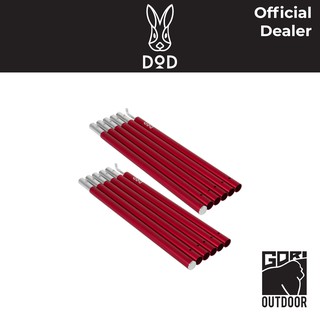 DoD Compact Tarp Pole Red