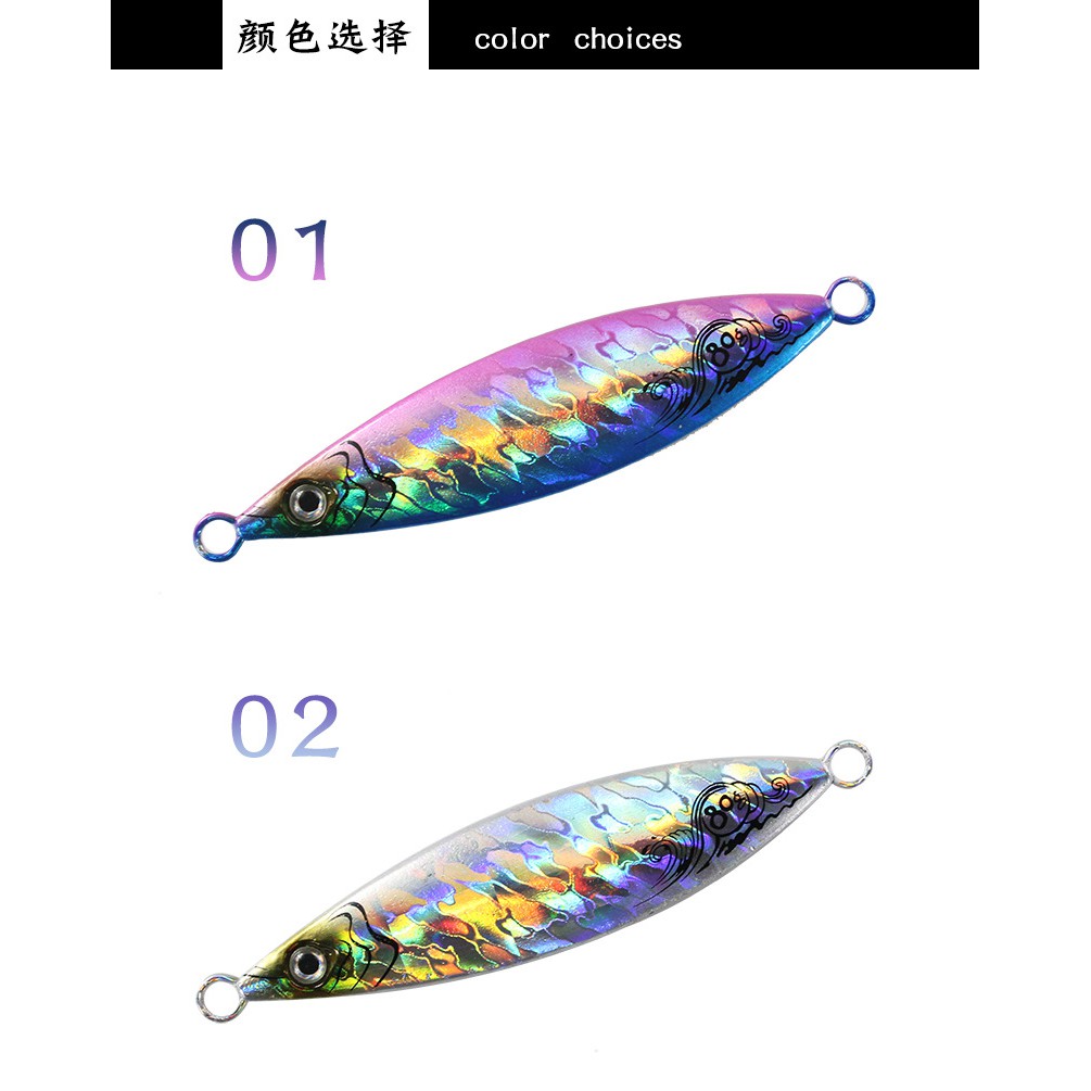 5 ชิ้น (หนึ่งชุด) ของจิ๊กช้าเหยื่อญี่ปุ่นรุ่น lazer รูปที่ 6