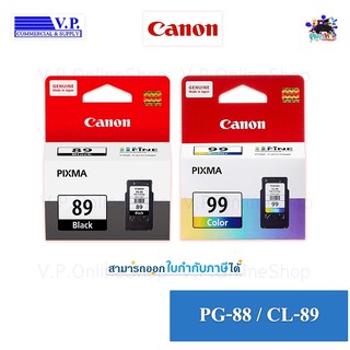 CANON PG-89 / CL-99 ของแท้ *VP COM**คนขายหมึก*