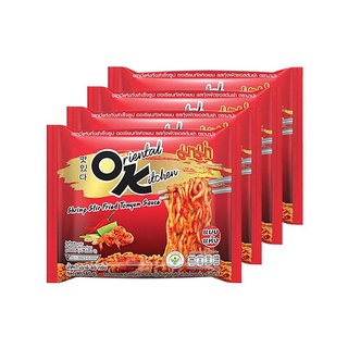 มาม่าออเรียนทัลบะหมี่กึ่งสําเร็จรูปรสกุ้งผัดซอสต้มยำ85กรัมx4ซอง Mama Dried Noodles Oriental  Shrimp Tomyum Flavour 85gx4