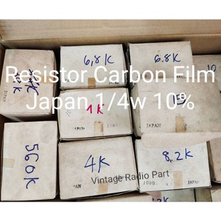 1/4w Resistor Carbon Film Japan 1/4w วัตต์ 10% (จำหน่ายค่าละ 20ตัวในราคา 30 บาท)