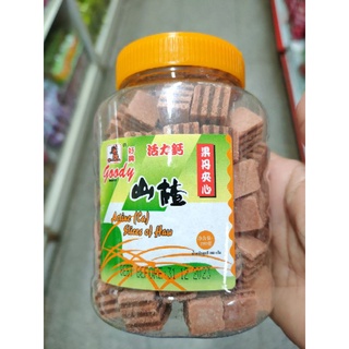 เซียงจากระปุกฝาเหลือง ฮอร์ชนิดแผ่นสอดไส้ฮอร์กวน ตรากู๊ดดี้ นน.280 g.