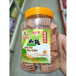 เซียงจากระปุกฝาเหลือง ฮอร์ชนิดแผ่นสอดไส้ฮอร์กวน ตรากู๊ดดี้ นน.280 g.