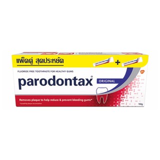 PARODONTAX พาโรดอนแท็กซ์ ยาสีฟันออริจินัล 150ก. (แพ็คคู่)