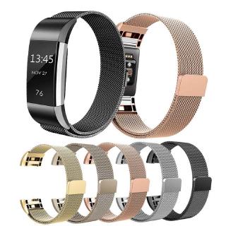 สายรัดนาฬิกาข้อมืออัจฉริยะ แบบสแตนเลสโลหะ ถอดเปลี่ยนได้ สำหรับ Fitbit Charge 2 3 4