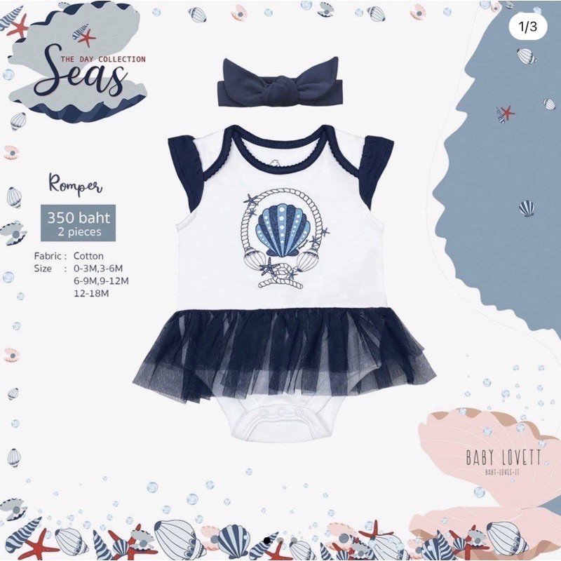 babylovett collection sea the day