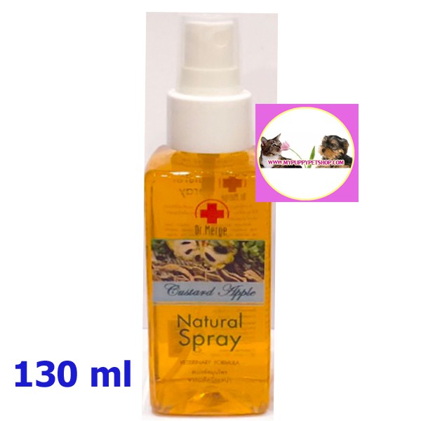 Dr.Merge สเปรย์สมุนไพร กำจัดเห็บ หมัด เหา สัตว์เลี้ยง  130 ml