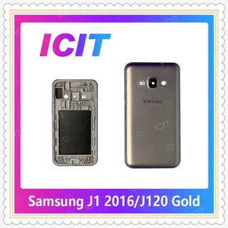 Body Samsung J1 2016/J120 อะไหล่บอดี้ เคสกลางพร้อมฝาหลัง Body อะไหล่มือถือ คุณภาพดี ICIT-Display