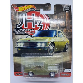 HOT WHEELS NISSAN SILVIA (CSP311) ล้อยาง