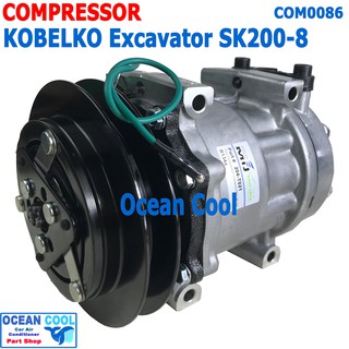 คอมเพรสเซอร์ แบคโฮ โกเบโก้ SK.200-8 7H13 24V COM0086 compressor KOBELKO Excavator SK200-8 , KOMATSU Excavator 430A