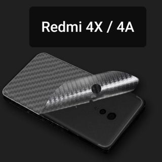 กันรอยหลัง Redmi 4X / Redmi 4A ใสลายเคฟล่า