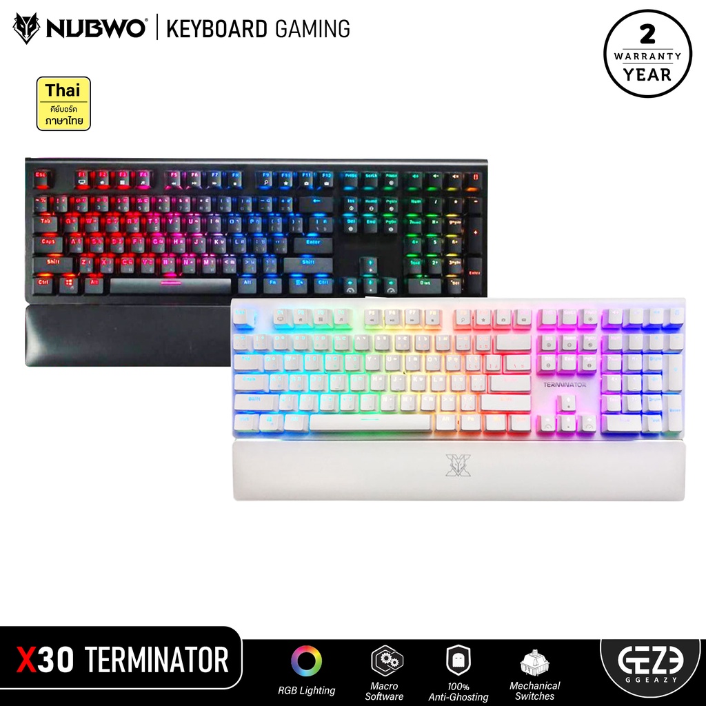 Nubwo รุ่น X30 Terminator Gaming Keyboard - คีย์บอร์ดเกมมิ่ง ( Mechanical Switch )