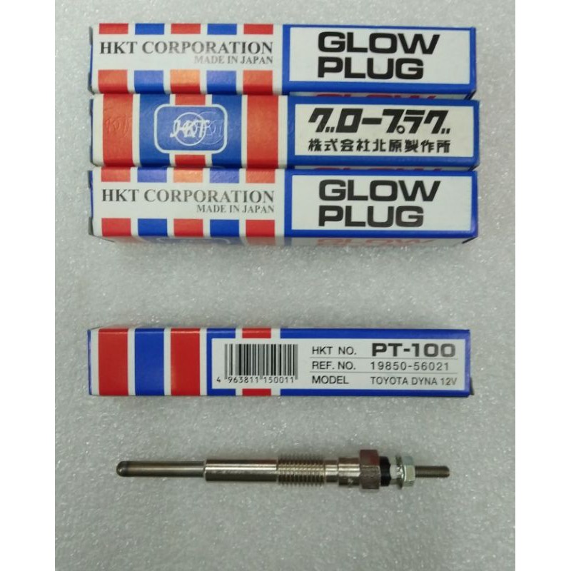 TOYOTA DYNA, L/C 8.5V GLOW PLUG (PT-100) -1 SET/4 ชิ้น
