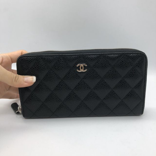 New Chanel zippy long wallet