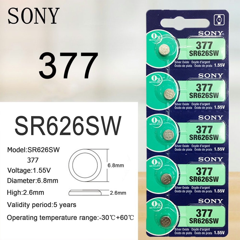 ของแท้ SR626SW ถ่านกระดุม Sony รุ่น 377 SR626SW SR626 AG4 1.55V (1 แผง มี 5 ก้อน)