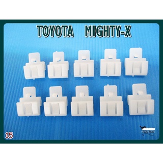 TOYOTA MIGHTY-X OUTER DOOR SEAL DEWATERING KOCKING CLIP "WHITE" SET (10 PCS.) (15) // กิ๊บรีดน้ำประตู นอก สีขาว (10 ตัว)