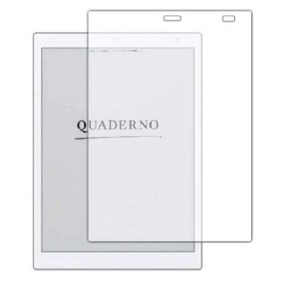 Tempered glass with 9H LCD protective film TG-FMV41 for QUADERNO A5 Gen.2 FMVDP51