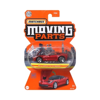 Matchbox 1/64 No.48 Moving Parts 2016 Corvette Stingray HFM99