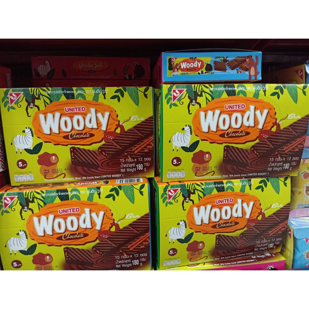 ขนมช็อกโกแลตผสมบิสกิต ตรา ยูไนเต็ด วู้ดดี้ ช็อกโกแลต UNITED Woody Chocolate Flavour Confectionery Mi