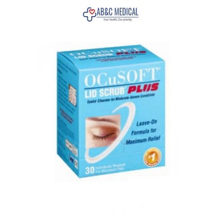 Ocusoft Lid Scrub Plus Pad แผ่นทำความสะอาดเปลือกตา 1 กล่อง มี 30 แผ่น สีฟ้า