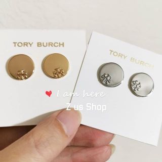 พรีฯTORY BURCH KIRA STUD EARRINGS.