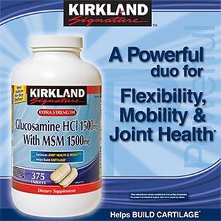 Kirkland Glucosamine 1500mg + MSM 1500mg 375 เม็ด