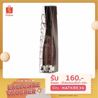 *ส่งทุกวัน* Sarah Chapman Skinesis The Facialift: Sculpting Face Massage Roller | อุปกรณ์นวดหน้า