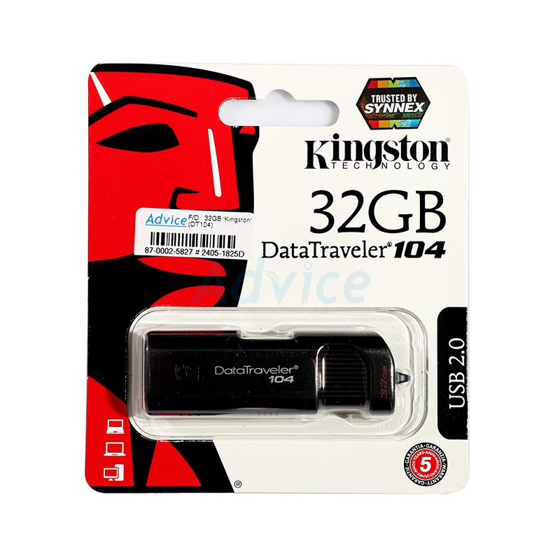แฟรชไดร์ฟ   kingston 32gb,64Gb,128Gb ของแท้ มีประกัน