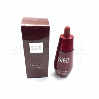 SK-II / SKII / SK 2 RNA Power Radical New Age Essence 50ml