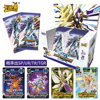 Card Game Digital baby card Legend Edition first play rare sp card ur card TGR infinite evolution card genuine