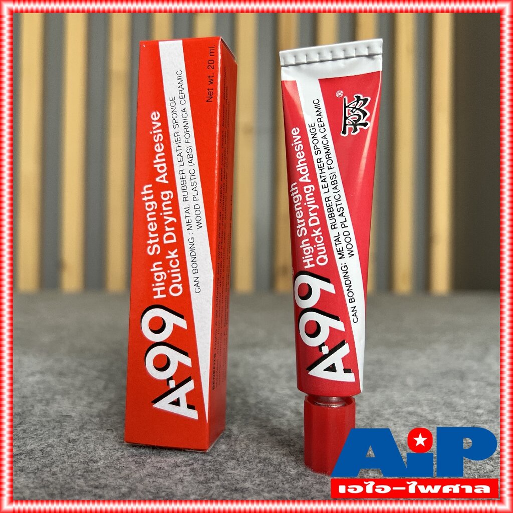 1หลอด กาวยาง NASA A-99 สำหรับติดวัสดุหลายชนิดเช่นเหล็ก พลาสติก ยาง หนัง ไม้ และอื่น ๆ A99 A 99 ขนาด 