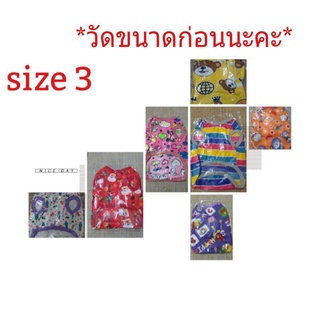 เสื้อแขนกุด size 3 ผ้ายืดและผ้าสำลี ลายน่ารัก  ขนาดตัวเสื้อ(ความยาว 12")(รอบอก 16" รอบคอ 11")