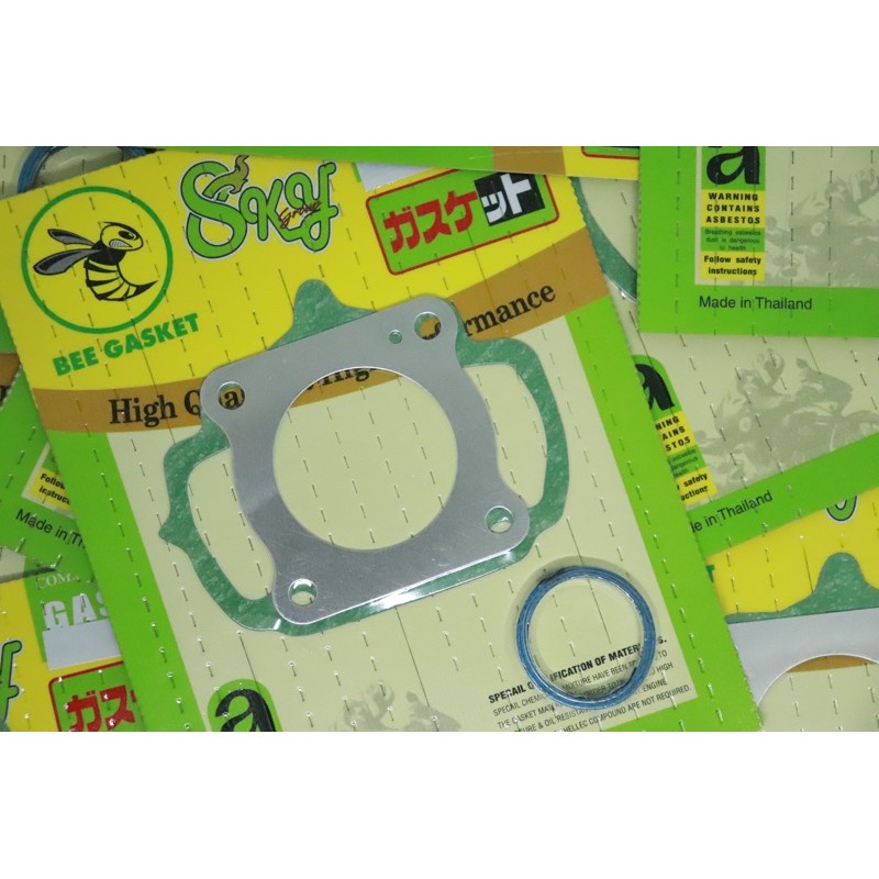 ปะเก็นเสื้อสูบ Giorno Honda 50 cc AF24,  Honda Dio AF17, 18, 27, 28