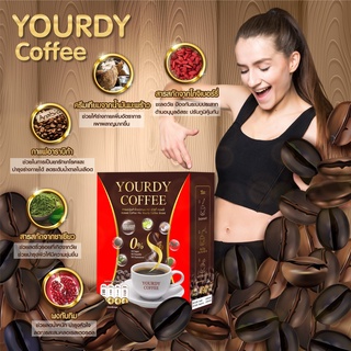 Yourdy coffee 36in1กาแฟลดน้ำหนัก กาแฟดีท็อกซ์ สูตรลดพุงเห็นผลจริง x1กล่อง