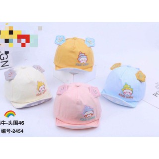 📣พร้อมส่ง หมวกแก๊ปเด็ก ปักแมว XDD baby ปรับขนาดได้
