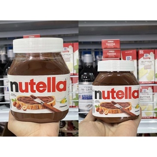 นูเทลล่าเฮเซลนัทบดผสมโกโก้ (Nutella Hazelnut Spread with Cocoa) : ขนาด 200, 680 กรัม