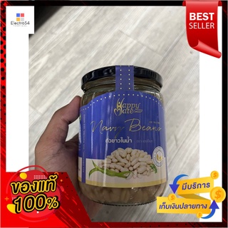 ถั่วขาวแช่น้ำ ตรา แฮปปี้เมท 500 กรัมWhite Kidney Beans in Water (Happy Mate Brand) 500 g.